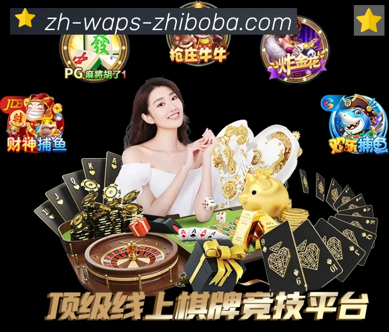 直播吧荣誉
